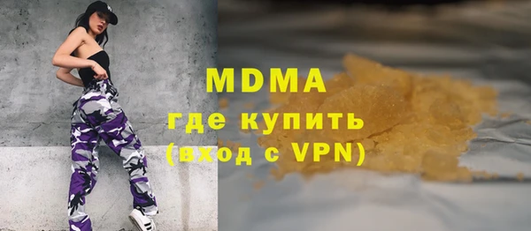 a pvp Белокуриха