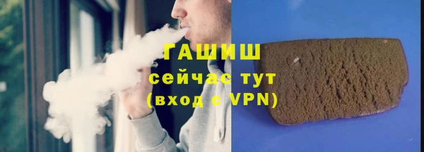 прущая мука Белоозёрский