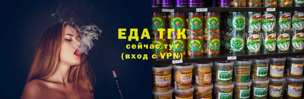 a pvp Белокуриха